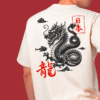 “White oversized graphic T-shirt”